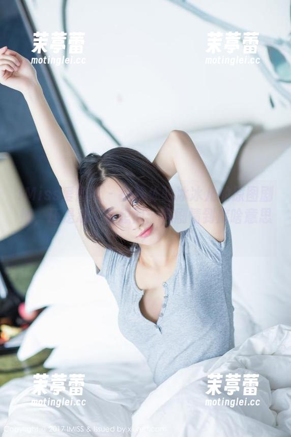 IMiss爱蜜社 - 在线体验冰冰儿的原图剧情，还是忍不住想问：这剧情到底啥意思？
