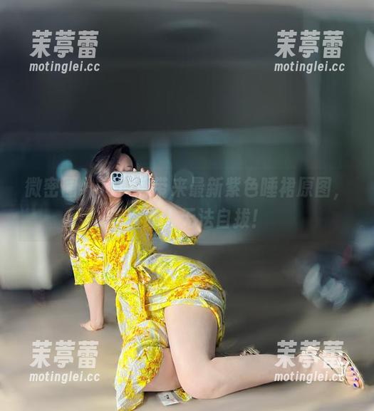 微密圈 - MIYA带来最新紫色睡裙原图，简直让人无法自拔！