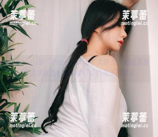 Sia(시아)的“Paranhosu”大曝光：她的最新作品集让我们重新认识粉色果冻的意义