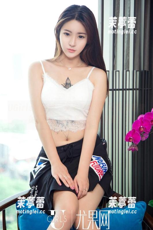 UGirls尤果网 - 无圣光背后：王瑞儿短裙的原图，感受那不经意的美！