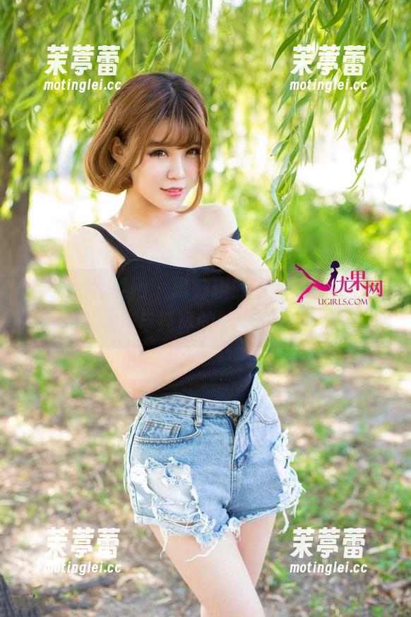 UGirls尤果网-谭睿琪 UGirls尤果网 - 谭睿琪的和服写真,行走于狐假虎威与纯真的边界——别眨眼!