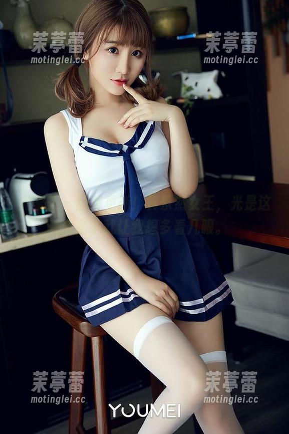 尤蜜荟 - 图集更新！黄乐然女王，光是这个名字就让我想多看几眼。