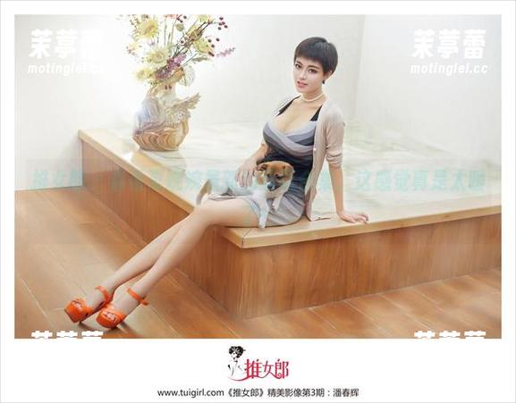 推女郎 - 看看夏婉婉最新的圣诞合集，这感觉真是太暖了！