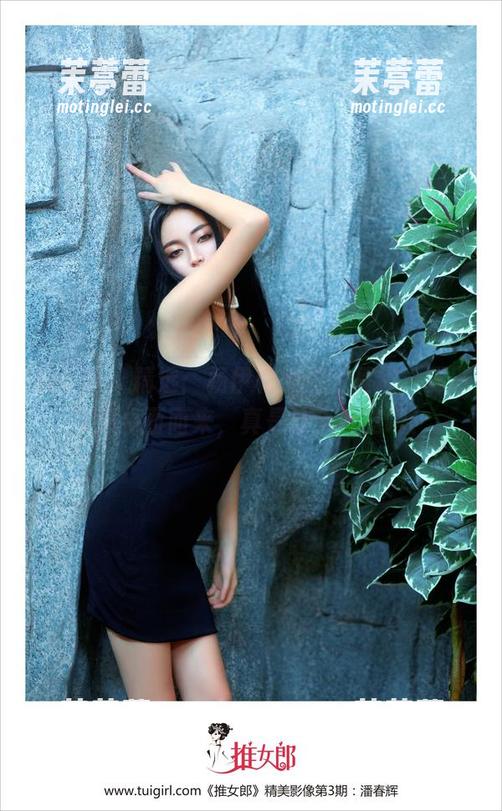 推女郎 - 精选：杨伊和她的比基尼，夏日气息扑面而来，真是让人晕眩啊！