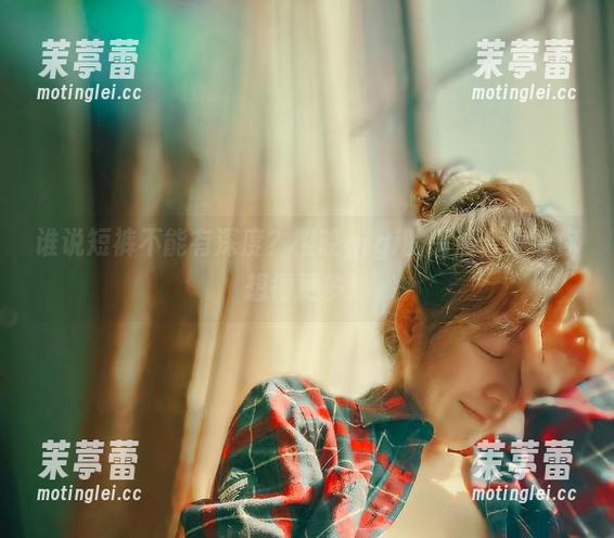谁说短裤不能有深度？樱晚gigi的高清合集让你想得更多！
