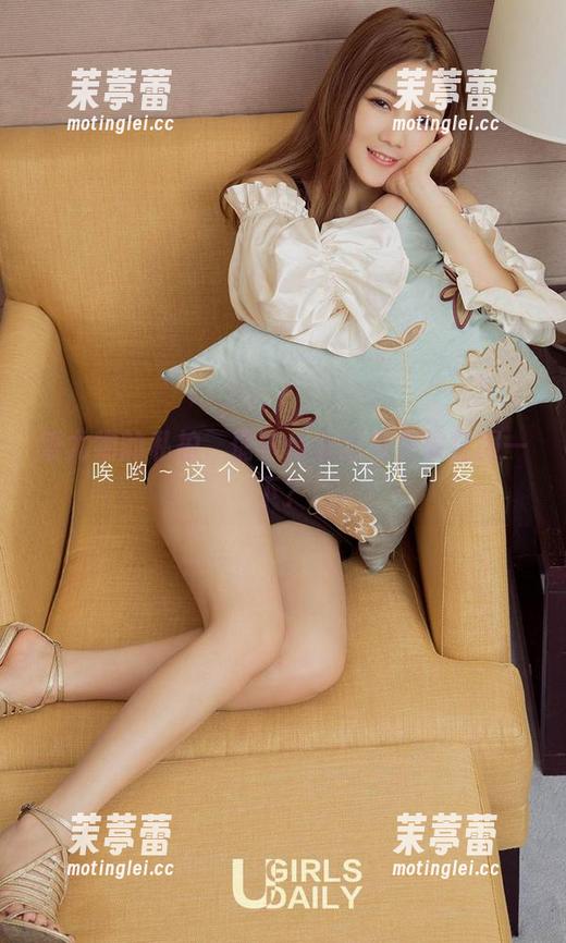 爱尤物的私拍，偶尔仙女山也想被征服一下？