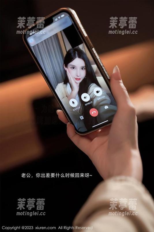秀人网-林珊珊 秀人网 - 为啥林珊珊的兔女郎全集原图看得我心跳加速?好吧,我承认我有病!