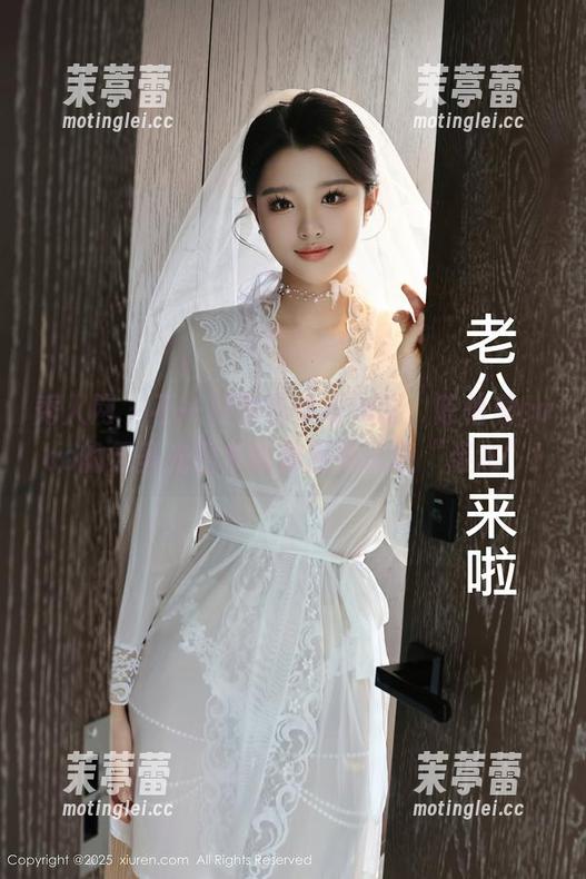 秀人网 - 不一样的连体衣体验，陈怡曼coco的无圣光图集带你重新认识“姿态”!