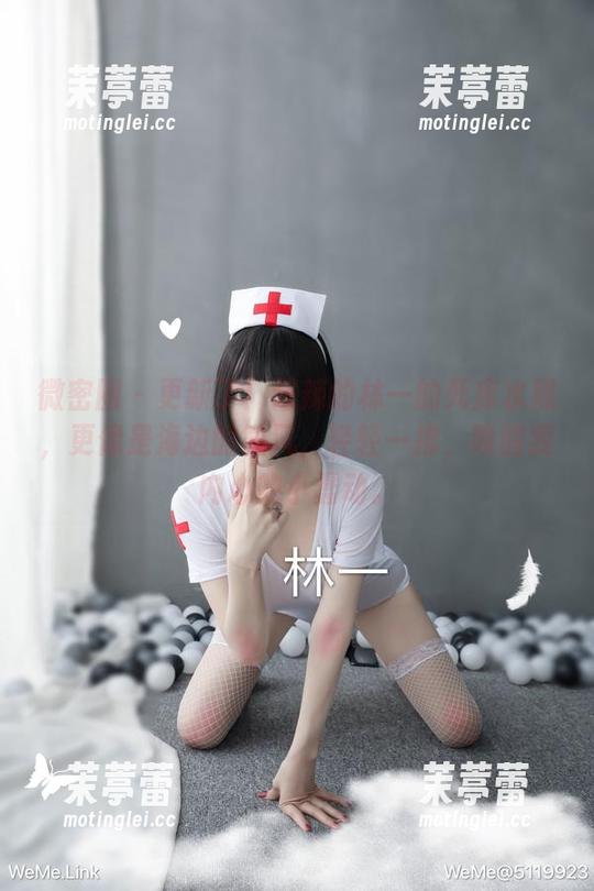 微密圈 - 更新了！超辣的林一的死库水照，更像是海边的微风，轻轻一拂，唤醒我内心的小蠢动。