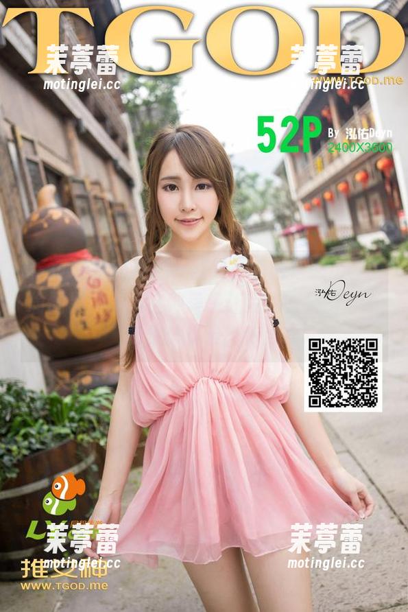 青豆客 - 对不起，我又要看欧尼anne的瑜伽作品了，这种美感让我临时失语，不知道该说什么好。